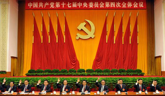 這是胡錦濤、吳邦國、溫家寶、賈慶林、李長春、習近平、李克強、賀國強、周永康在主席臺上。新華社記者黃敬文攝