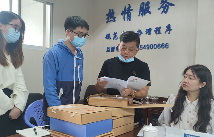 xiao查臺賬 直屬四“查、補(bǔ)、強(qiáng)”專項行動調(diào)研工作6.jpg